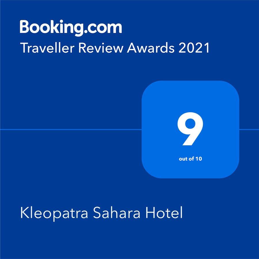 Kleopatra Sahara Hotel Alanya Bagian luar foto