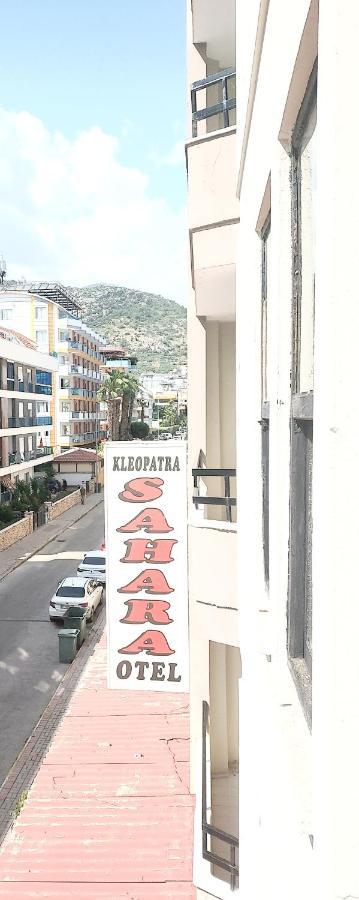 Kleopatra Sahara Hotel Alanya Bagian luar foto