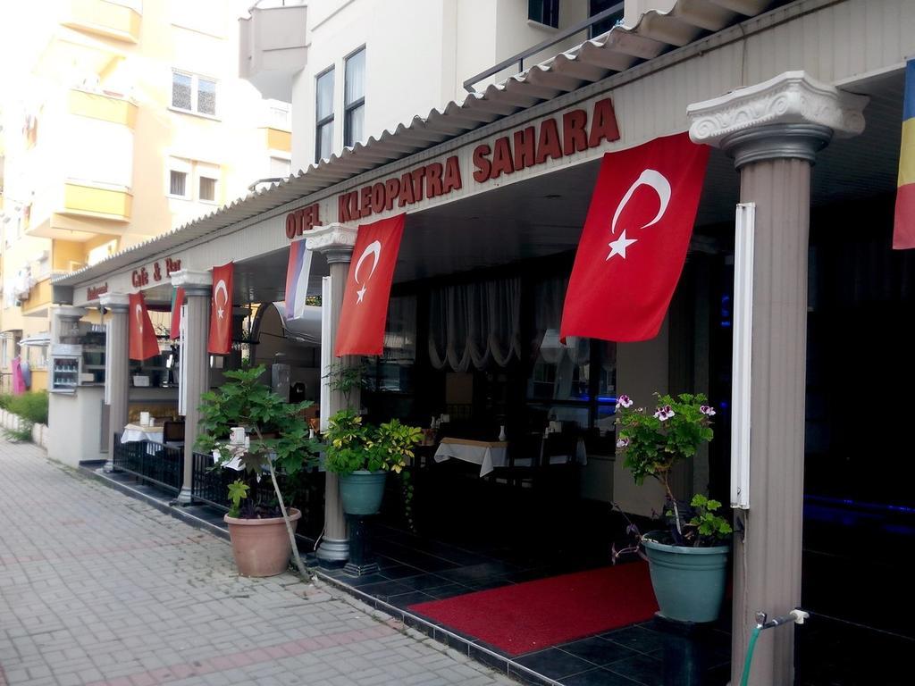 Kleopatra Sahara Hotel Alanya Bagian luar foto